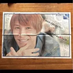 【新聞】SnowMan 渡辺翔太 JDX スポーツ報知 2020年3月6日