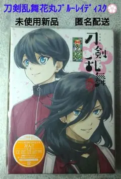 コードギアス ufotable Cafe 421 コースター - メルカリ