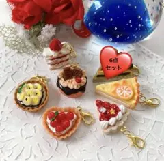 ミニチュア・フェイクスイーツ♡ケーキ・タルト・ミルフィーユ，チャーム6点