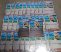 ポケモンカードゲーム リーリエの決心 まとめ売り