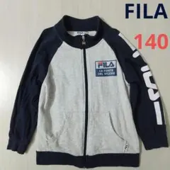 Item thumbnail for item c83f3cf8-1683-437a-ba36-4539da6ccf8d