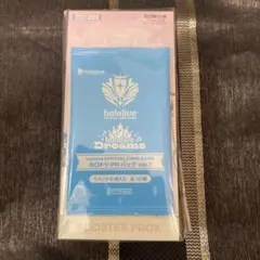 ホロライブ　カード　ディーヴァフィーバー　未開封　1box プロモ付き