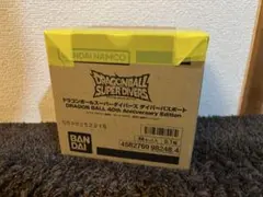 ドラゴンボールスーパーダイバーズ ダイバーパスポート 40th 1カートン