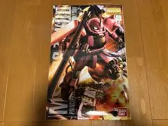 未開封】MG シャア専用ザクII Ver.2.0 30周年記念クリアパーツ - メルカリ
