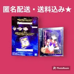 マーズ★劇場版 美少女戦士セーラームーンCosmos アクスタ★レイちゃん