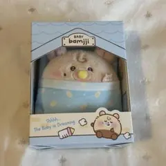 2026年最新】line friends チソンの人気アイテム - メルカリ