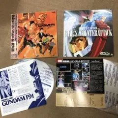 Item thumbnail for item 9a9e1867-01e2-4536-af44-7a6cca18289a