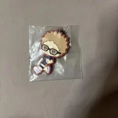 月島蛍 ラバーチャーム