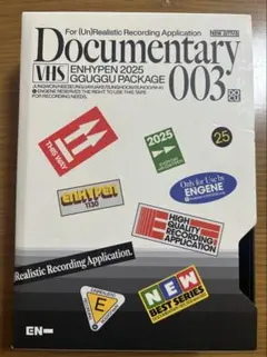 【ENHYPEN】2025 GGU GGU PACKAGE