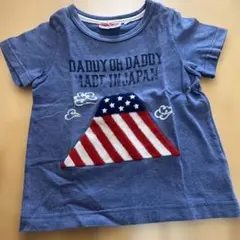 Daddy oh Daddy 富士山Tシャツ 100のサムネイル
