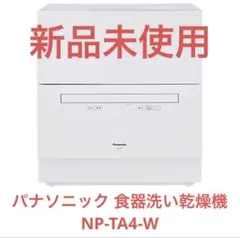 Item thumbnail for item c3f33e82-6cc5-4cea-8afc-8edd73a510c4