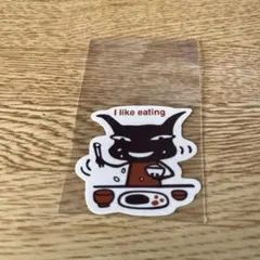 Item thumbnail for item 1db9845b-7e98-4f13-817d-f00060daa821