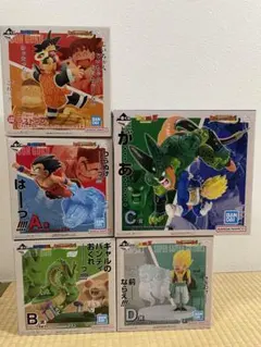 一番くじ　ドラゴンボール　A賞 B賞 C賞 D賞 ラストワン賞　フィギュアコンプ