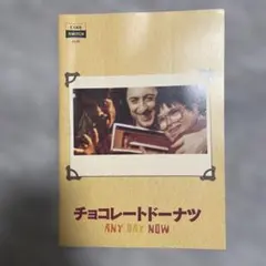 Item thumbnail for item a121e8c2-17ad-405b-a9b2-c2ccff6c4bb7