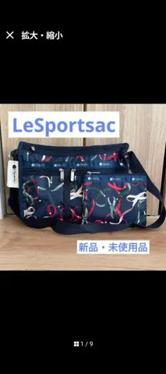 レスポートサックデラックスエブリデイバッグリボンズネイビーポーチ付き