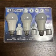 三菱電機 電球形蛍光灯 MITSUBISHI/OSRAM ぴかいちくん 【3個】 - メルカリ