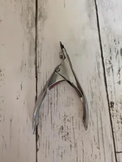 Item thumbnail for item 8aad0a5b-663e-41e3-a52c-9e3dd816b35a