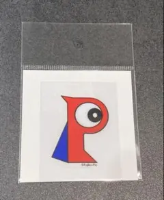 Item thumbnail for item 961ac2ad-2f1e-4251-8712-38ef4fa38597