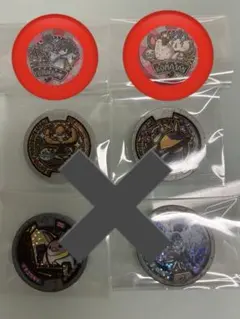 2025年最新】妖怪メダル はぐれの人気アイテム - メルカリ