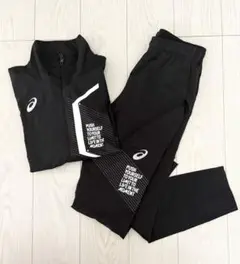 ★ASICS トレーニングウェアLIMOストレッチクロスジャケット上下セット★