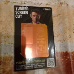 シアトルマリナーズ　イチロー ユンケルトレーディングカード19枚（超美品）非売品 シアトルマリナーズ イチロー ユンケルトレーディングカード19枚