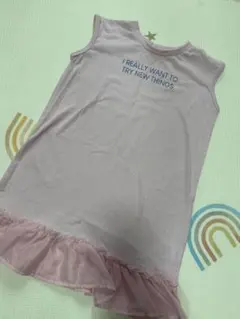 Item thumbnail for item 6d3728eb-29c9-427d-b22b-46df57696782