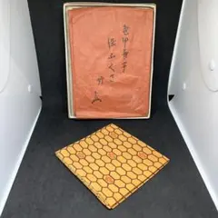 2026年最新】土田友湖の人気アイテム - メルカリ