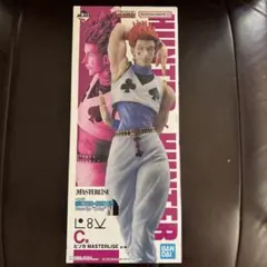 一番くじHUNTER x HUNTER C賞ヒソカ フィギュア とオマケつき