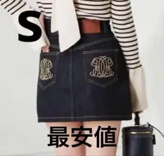 CHICO 刺繍ポケット付きダークデニムミニスカート