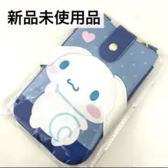 ♡サンリオ♡ シナモロール　ポシェット　ショルダーバッグ　レディース