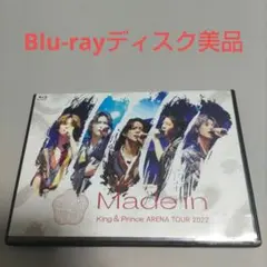 King & Prince/ARENA TOUR2022～Made in No7