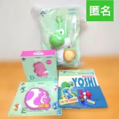 2026年最新】マリオ 1番くじ b賞の人気アイテム - メルカリ