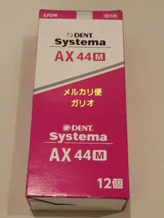 Item thumbnail for item 8dd41f78-a17a-429e-9234-1d8318b9fade