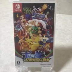 2026年最新】ポッ拳の人気アイテム - メルカリ