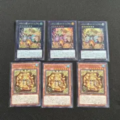 遊戯王 レイズ・ムーンの望 スクイーズジャックポット 3枚セット　オマケ付き