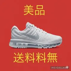 Item thumbnail for item 2ebeace4-3ddd-41f6-a243-25a8738734cd