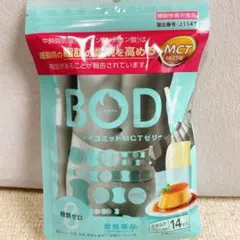 ちぶちん様 リクエスト 2点 まとめ商品