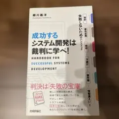 Item thumbnail for item 9c922bd2-7fa3-42b5-abae-e7fec2227e84