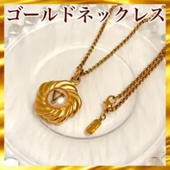 Item thumbnail for item ab407809-0c91-4ad9-b6cc-b7ab010dc8d5