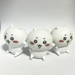 ちいかわ ソフビフィギュア ちいかわ ンショ！！ 3つセット キタンクラブ