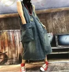 Item thumbnail for item 8f8eeda4-8780-46c1-a60d-ae9cec2678bc