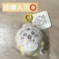 ぴーの様 リクエスト 2点 まとめ商品