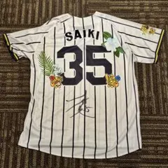 2026年最新】阪神 キャンプ サインの人気アイテム - メルカリ