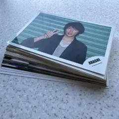 嵐 相葉雅紀 公式写真 44枚 まとめ売り