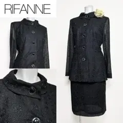 ♪当日発送可能【美品】リファンネ　東京ソワール　9号　紋様柄レース　高級礼服