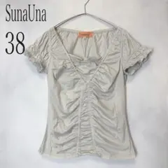SunaUna スーナウーナ シャーリング カットソー ライトグレー 38のサムネイル
