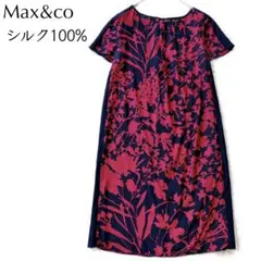 Max Mara 白タグ シルク100% 花柄ワンピース38 - メルカリ