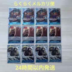 ワンピースカード　ジンベエ SR　ウィーブル R　ロー SR　各種4枚