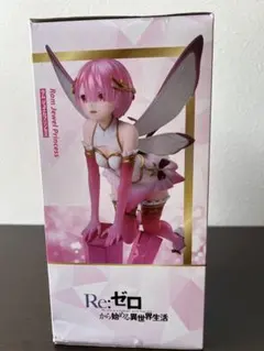 Item thumbnail for item b011c386-0680-4fc5-867b-87d628984a3b