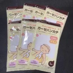 Item thumbnail for item 445e6b41-dd46-4364-b40f-9174aedb6528